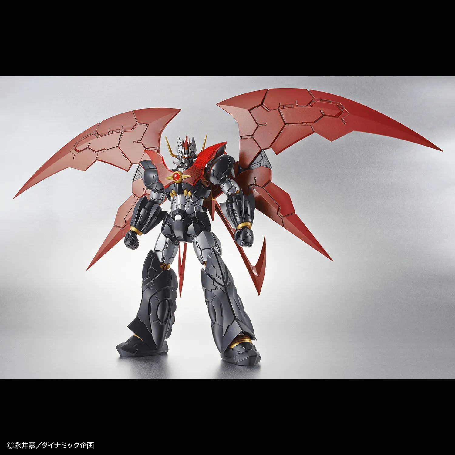 Bandai Mazinkaiser Infinitism HG Model Kit